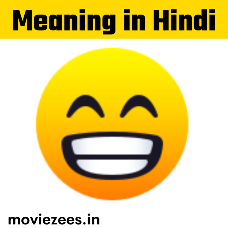 meaning in hindi 😁 meaning from a girl