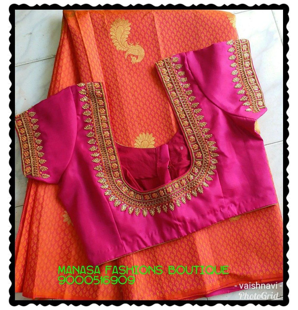 aari work designs for pink blouse