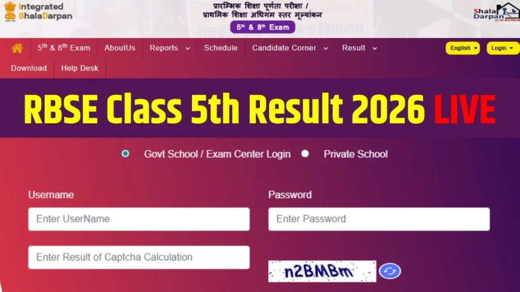 5th Class Result Rajasthan Board 2026